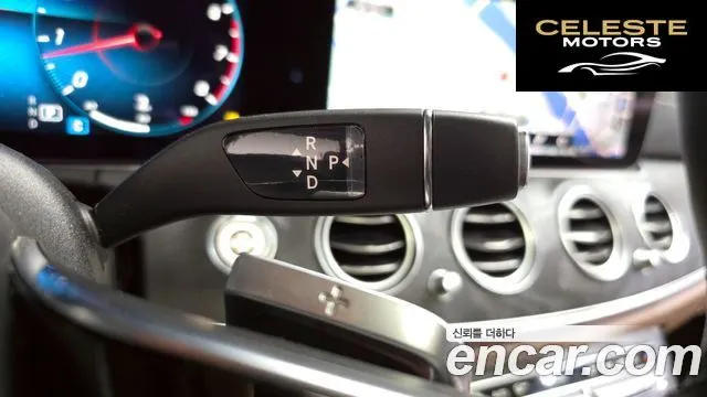 MERCEDES AMG E-Classe W213 E250 AMG Line 2023 — photo 8 sur 20