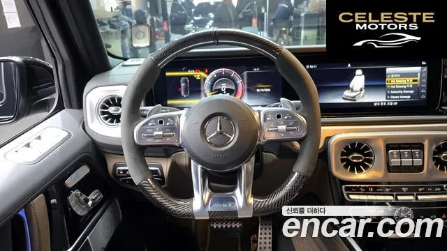 MERCEDES AMG G-Classe W463b AMG G63 Edition 2021 — photo 14 sur 20