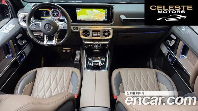 MERCEDES AMG G-Classe W463b AMG G63 Edition 2021 — photo 7 sur 20