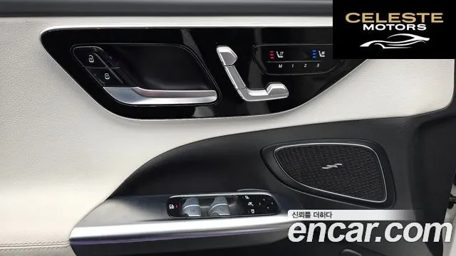 MERCEDES AMG C-Classe W206 C300 AMG Line 2022 — photo 17 sur 20