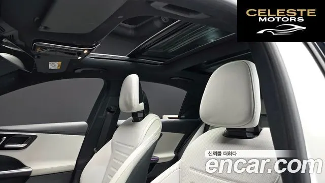 MERCEDES AMG C-Classe W206 C300 AMG Line 2022 — photo 18 sur 20