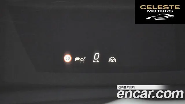 MERCEDES AMG C-Classe W206 C300 AMG Line 2022 — photo 19 sur 20