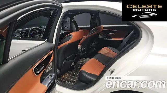 MERCEDES AMG C-Classe W206 C300 AMG Line 2022 — photo 12 sur 20