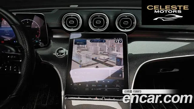 MERCEDES AMG C-Classe W206 C300 AMG Line 2022 — photo 14 sur 20