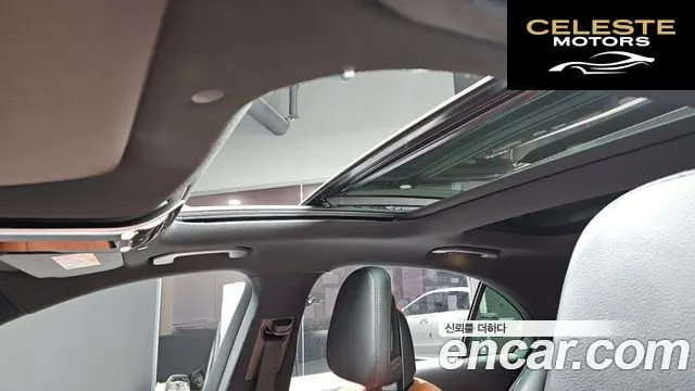 MERCEDES AMG C-Classe W206 C300 AMG Line 2022 — photo 19 sur 20