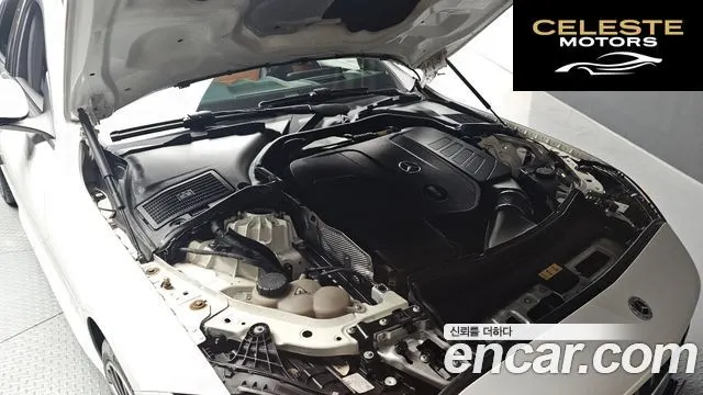 MERCEDES AMG C-Classe W206 C300 AMG Line 2022 — photo 6 sur 20