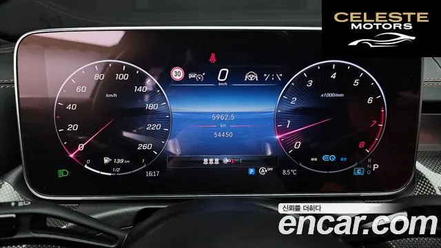 MERCEDES AMG C-Classe W206 C300 AMG Line 2022 — photo 8 sur 20