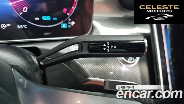 MERCEDES AMG C-Classe W206 C300 AMG Line 2022 — photo 9 sur 20