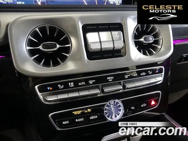 MERCEDES AMG G-Classe W463b AMG G63 Edition 2021 — photo 11 sur 26