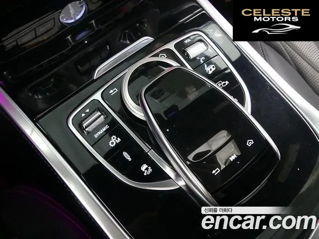 MERCEDES AMG G-Classe W463b AMG G63 Edition 2021 — photo 12 sur 26