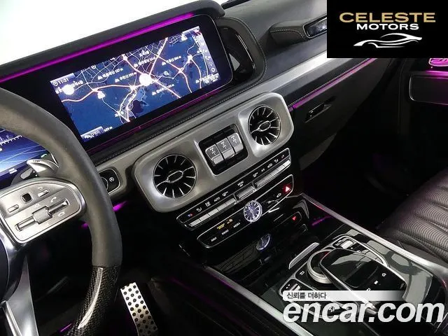 MERCEDES AMG G-Classe W463b AMG G63 Edition 2021 — photo 13 sur 26