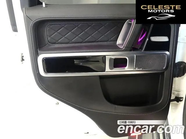 MERCEDES AMG G-Classe W463b AMG G63 Edition 2021 — photo 15 sur 26