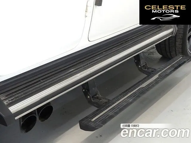 MERCEDES AMG G-Classe W463b AMG G63 Edition 2021 — photo 17 sur 26