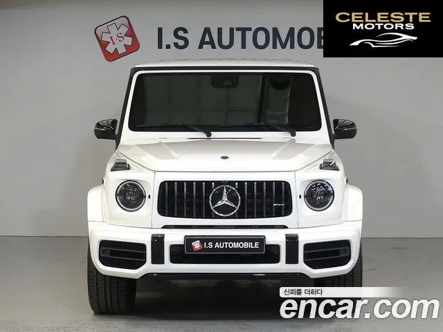MERCEDES AMG G-Classe W463b AMG G63 Edition 2021 — photo 23 sur 26