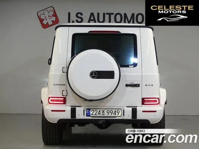 MERCEDES AMG G-Classe W463b AMG G63 Edition 2021 — photo 3 sur 26