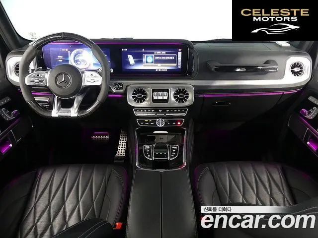 MERCEDES AMG G-Classe W463b AMG G63 Edition 2021 — photo 4 sur 26