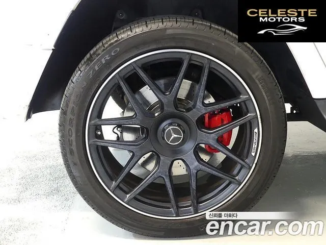 MERCEDES AMG G-Classe W463b AMG G63 Edition 2021 — photo 7 sur 26