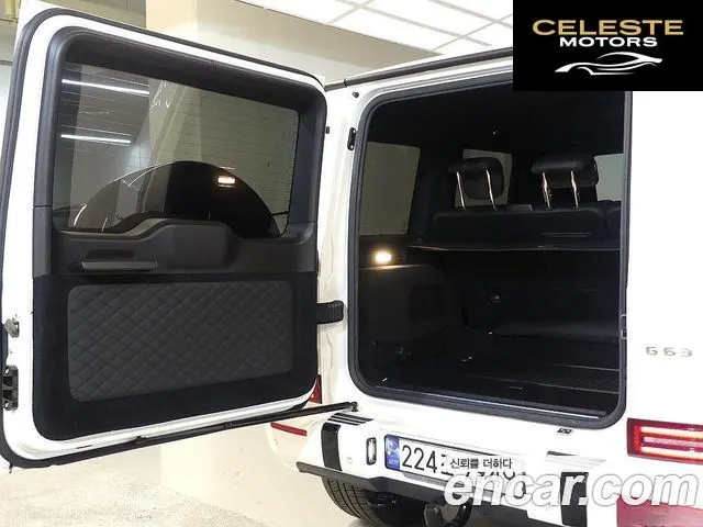 MERCEDES AMG G-Classe W463b AMG G63 Edition 2021 — photo 8 sur 26