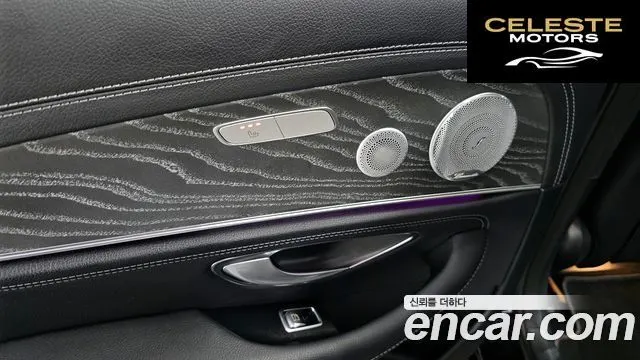 MERCEDES AMG E-Classe W213 E350 4MATIC AMG Line 2021 — photo 18 sur 26