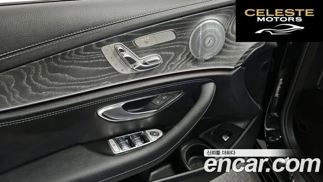 MERCEDES AMG E-Classe W213 E350 4MATIC AMG Line 2021 — photo 19 sur 26