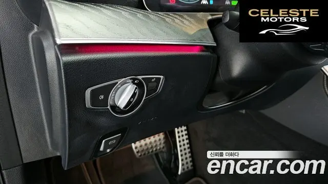MERCEDES AMG E-Classe W213 E350 4MATIC AMG Line 2021 — photo 20 sur 26
