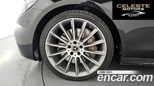 MERCEDES AMG E-Classe W213 E350 4MATIC AMG Line 2021 — photo 5 sur 26
