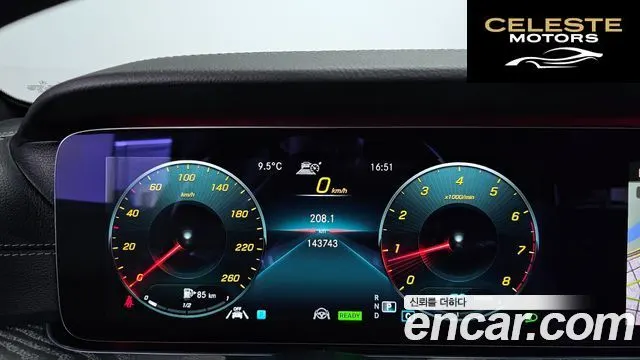MERCEDES AMG E-Classe W213 E350 4MATIC AMG Line 2021 — photo 8 sur 26