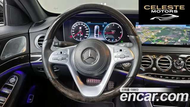 MERCEDES AMG S-Classe W222 S350 d 4MATIC AMG Line 2020 — photo 12 sur 20