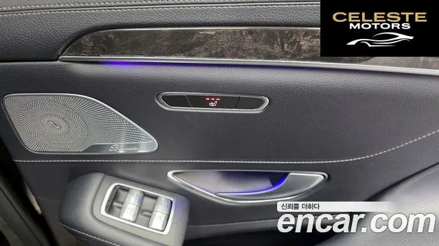 MERCEDES AMG S-Classe W222 S350 d 4MATIC AMG Line 2020 — photo 17 sur 20