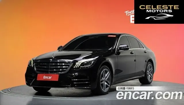 MERCEDES AMG S-Classe W222 S350 d 4MATIC AMG Line 2020 — photo 20 sur 20