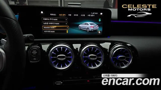 MERCEDES AMG A-Classe W177 AMG A35 4MATIC Berline 2021 — photo 16 sur 26