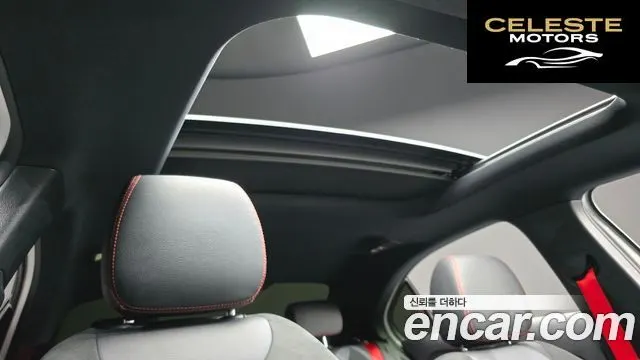 MERCEDES AMG A-Classe W177 AMG A35 4MATIC Berline 2021 — photo 19 sur 26
