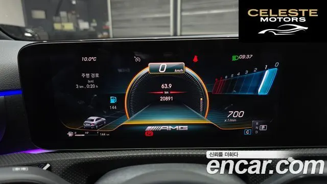 MERCEDES AMG A-Classe W177 AMG A35 4MATIC Berline 2021 — photo 8 sur 26