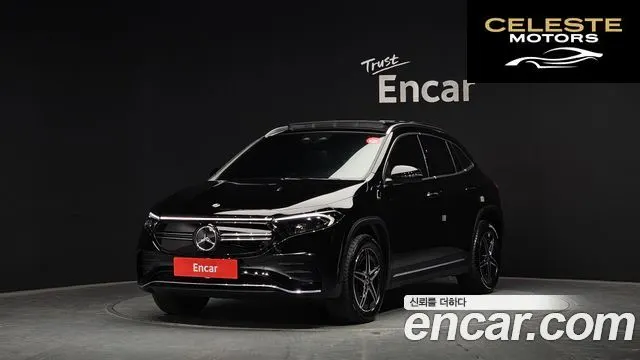 MERCEDES AMG EQA H243 EQA250 AMG Package 2022 — photo 1 sur 20