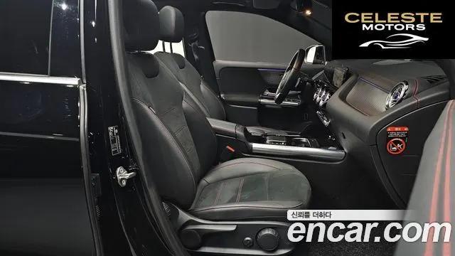 MERCEDES AMG EQA H243 EQA250 AMG Package 2022 — photo 10 sur 20