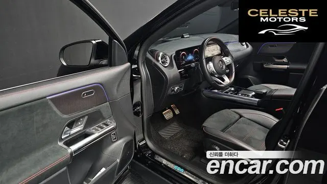 MERCEDES AMG EQA H243 EQA250 AMG Package 2022 — photo 11 sur 20