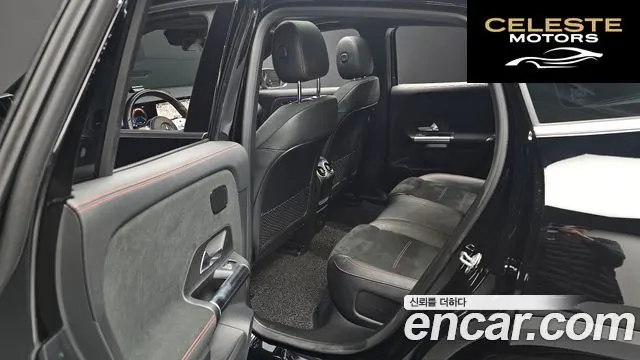 MERCEDES AMG EQA H243 EQA250 AMG Package 2022 — photo 12 sur 20
