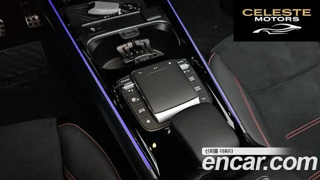 MERCEDES AMG EQA H243 EQA250 AMG Package 2022 — photo 18 sur 20