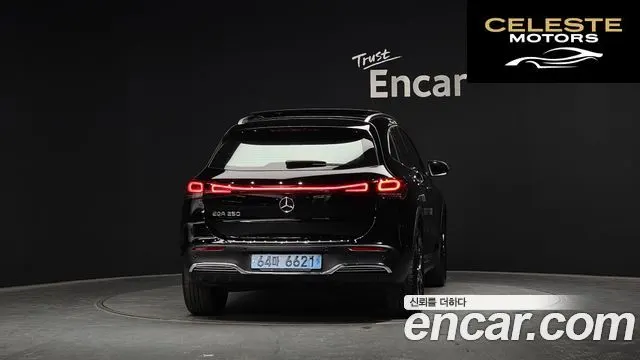 MERCEDES AMG EQA H243 EQA250 AMG Package 2022 — photo 4 sur 20