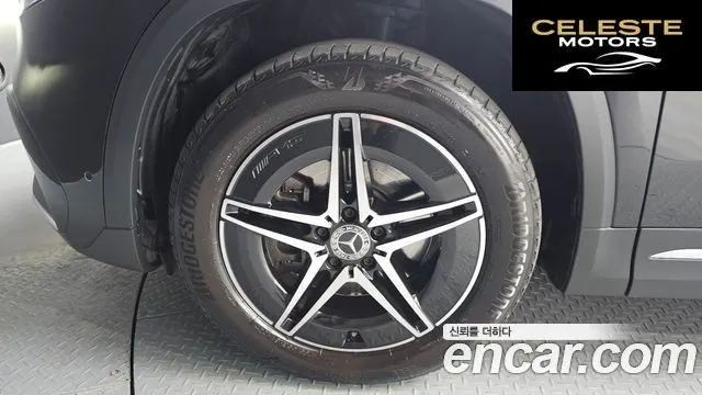 MERCEDES AMG EQA H243 EQA250 AMG Package 2022 — photo 5 sur 20