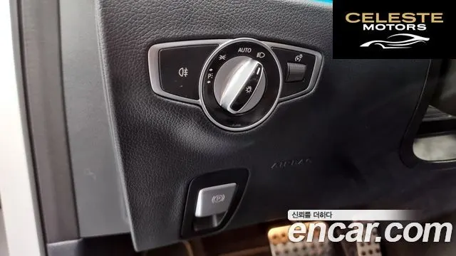 MERCEDES AMG E-Classe W213 E220d 4MATIC AMG Line 2021 — photo 16 sur 20