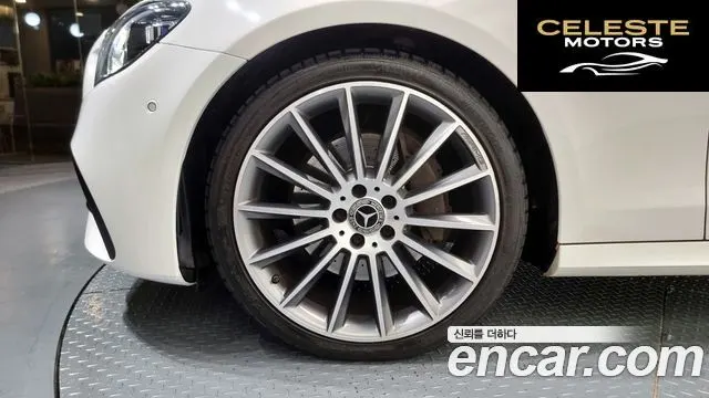 MERCEDES AMG E-Classe W213 E220d 4MATIC AMG Line 2021 — photo 5 sur 20