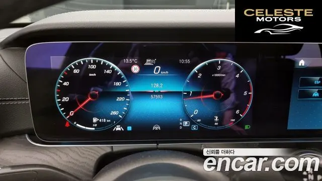 MERCEDES AMG E-Classe W213 E220d 4MATIC AMG Line 2021 — photo 8 sur 20