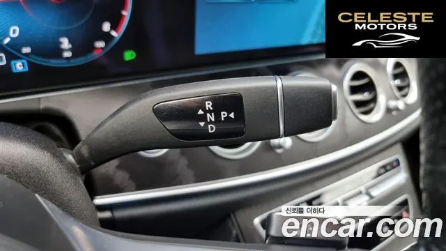 MERCEDES AMG E-Classe W213 E220d 4MATIC AMG Line 2021 — photo 9 sur 20