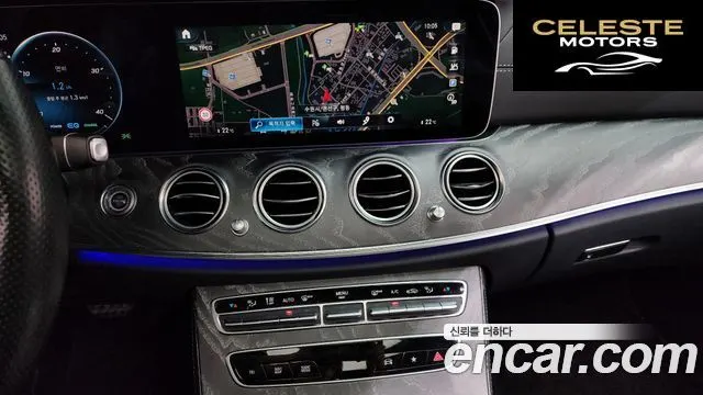 MERCEDES AMG E-Classe W213 E350 4MATIC AMG Line 2022 — photo 14 sur 20