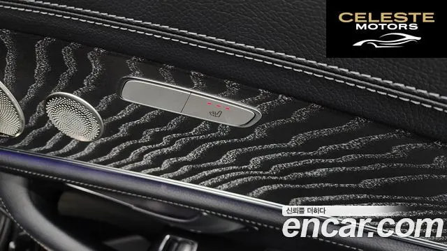 MERCEDES AMG E-Classe W213 E350 4MATIC AMG Line 2022 — photo 18 sur 20