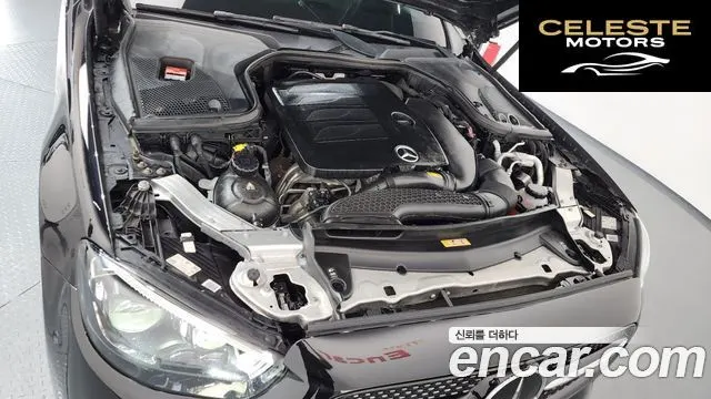 MERCEDES AMG E-Classe W213 E350 4MATIC AMG Line 2022 — photo 6 sur 20