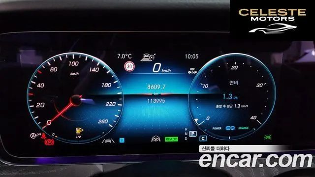MERCEDES AMG E-Classe W213 E350 4MATIC AMG Line 2022 — photo 8 sur 20