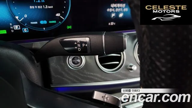 MERCEDES AMG E-Classe W213 E350 4MATIC AMG Line 2022 — photo 9 sur 20