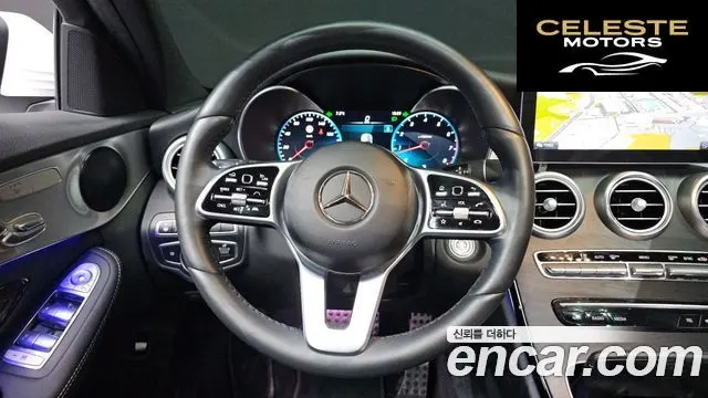 MERCEDES AMG C-Classe W205 C200 AMG Line 2021 — photo 11 sur 26